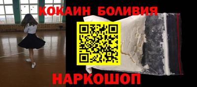 прущая мука Ликино-Дулёво