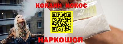 мдпв Ливны