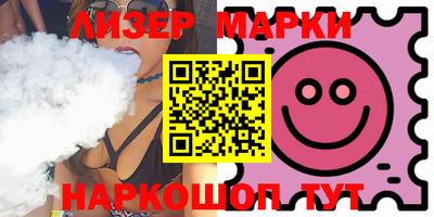 прущая мука Ликино-Дулёво