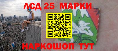 прущая мука Ликино-Дулёво
