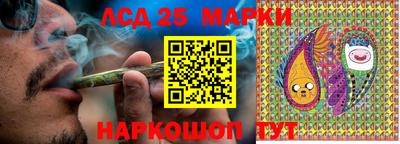 прущая мука Ликино-Дулёво