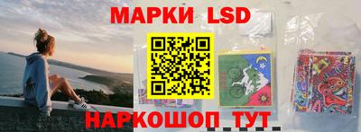 прущая мука Ликино-Дулёво