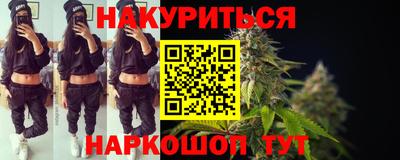 винт Лесосибирск