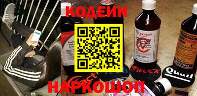 прущая мука Ликино-Дулёво