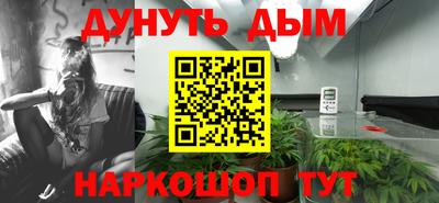 мдпв Ливны