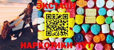 мдпв Ливны