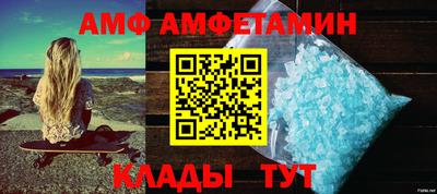 прущая мука Ликино-Дулёво