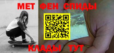 мдпв Ливны