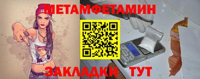 прущая мука Ликино-Дулёво