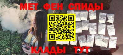прущая мука Ликино-Дулёво