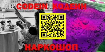 мдпв Ливны