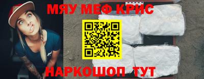 мдпв Ливны