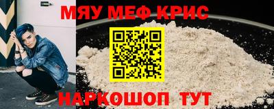 прущая мука Ликино-Дулёво