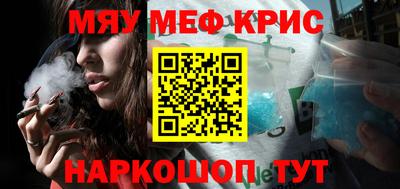 мдпв Ливны