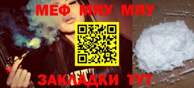 прущая мука Ликино-Дулёво